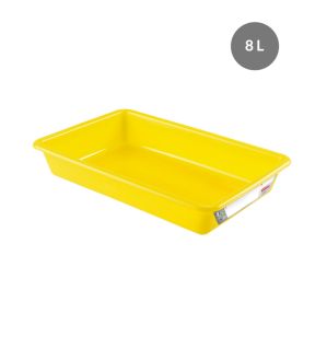 Platte haccp bak Zonder deksel geel plastic xx7.5 8 L vaste bodem volle wanden Gilac