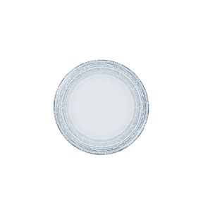 Assiette coupe plate rond Mirage porcelaine Ø 26,95 cm Digi Rak