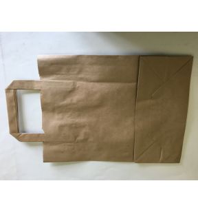 Sac cabas kraft 22x29 cm (250 pièces)
